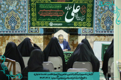 بازدید علمی جمعی از دانشجویان دانشگاه از باغ موزه قصر