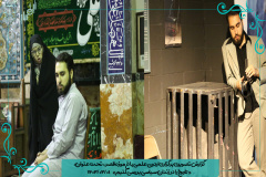 بازدید علمی جمعی از دانشجویان دانشگاه از باغ موزه قصر