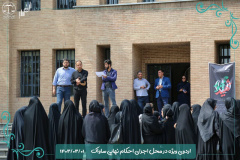 بازدید علمی جمعی از دانشجویان دانشگاه از باغ موزه قصر