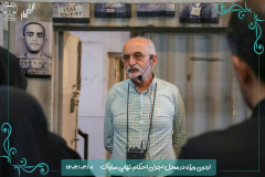 بازدید علمی جمعی از دانشجویان دانشگاه از باغ موزه قصر