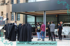 بازدید علمی جمعی از دانشجویان دانشگاه از باغ موزه قصر