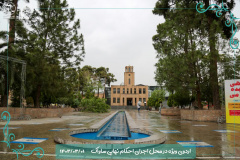 بازدید علمی جمعی از دانشجویان دانشگاه از باغ موزه قصر