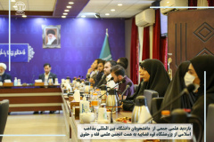بازدید علمی جمعی از دانشجویان دانشگاه بین الملل مذاهب اسلامی از پژوهشگاه قوه قضائیه به همت انجمن علمی فقه و حقوق