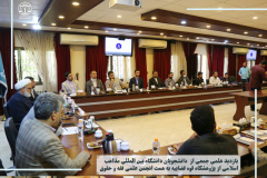 بازدید علمی جمعی از دانشجویان دانشگاه بین الملل مذاهب اسلامی از پژوهشگاه قوه قضائیه به همت انجمن علمی فقه و حقوق