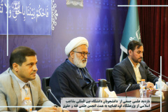 بازدید علمی جمعی از دانشجویان دانشگاه بین الملل مذاهب اسلامی از پژوهشگاه قوه قضائیه به همت انجمن علمی فقه و حقوق