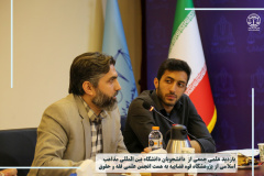 بازدید علمی جمعی از دانشجویان دانشگاه بین الملل مذاهب اسلامی از پژوهشگاه قوه قضائیه به همت انجمن علمی فقه و حقوق