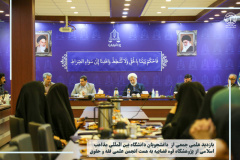 بازدید علمی جمعی از دانشجویان دانشگاه بین الملل مذاهب اسلامی از پژوهشگاه قوه قضائیه به همت انجمن علمی فقه و حقوق