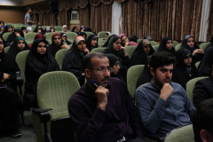 مراسم اختتامیه هفته‌ی سراهای دانشجویی به همت امور دانشجویی دانشگاه بین المللی مذاهب اسلامی