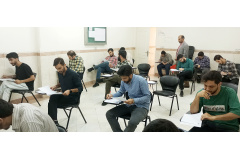 برگزاری امتحانات نیمسال دوم تحصیلی ۱۴۰۲-۱۴۰۳