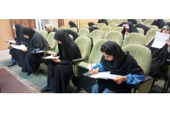 برگزاری امتحانات نیمسال دوم تحصیلی ۱۴۰۲-۱۴۰۳