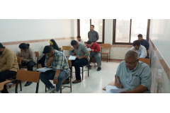 برگزاری امتحانات نیمسال دوم تحصیلی ۱۴۰۲-۱۴۰۳