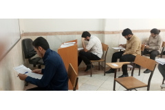 برگزاری امتحانات نیمسال دوم تحصیلی ۱۴۰۲-۱۴۰۳