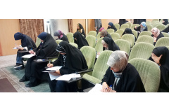 برگزاری امتحانات نیمسال دوم تحصیلی ۱۴۰۲-۱۴۰۳