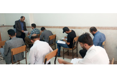 برگزاری امتحانات نیمسال دوم تحصیلی ۱۴۰۲-۱۴۰۳