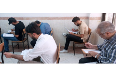 برگزاری امتحانات نیمسال دوم تحصیلی ۱۴۰۲-۱۴۰۳