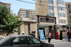 گزارش تصویری// موکب جشن و پذیرایی به مناسبت عید سعید قربان؛ عید بزرگ مشترک مسلمانان
