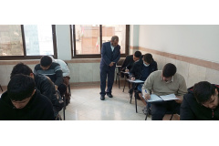 بازدید ریاست محترم دانشگاه بین المللی مذاهب اسلامی از حوزه های امتحانات پایان ترم