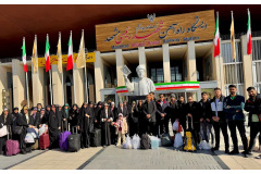 گزارش تصویری روز آخر (اردوی فرهنگی - زیارتی) مشهد مقدس / زمستان ۱۴۰۳