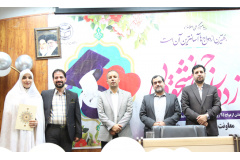 گزارش تصویری// جشن ازدواج ۲۵ زوج دانشجوی دانشگاه بین المللی مذاهب اسلامی