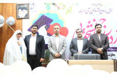 گزارش تصویری// جشن ازدواج ۲۵ زوج دانشجوی دانشگاه بین المللی مذاهب اسلامی