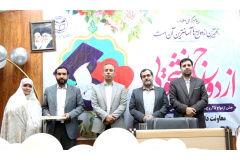 گزارش تصویری// جشن ازدواج ۲۵ زوج دانشجوی دانشگاه بین المللی مذاهب اسلامی