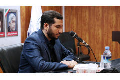 مراسم بزرگداشت شهدای جنگ تحمیلی اخیر (چیستی، چرایی، چگونگی و پیامدهای حمله تجاوزکارانه رژیم صهیونیستی به ایران)