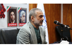مراسم بزرگداشت شهدای جنگ تحمیلی اخیر (چیستی، چرایی، چگونگی و پیامدهای حمله تجاوزکارانه رژیم صهیونیستی به ایران)
