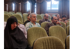 مراسم بزرگداشت شهدای جنگ تحمیلی اخیر (چیستی، چرایی، چگونگی و پیامدهای حمله تجاوزکارانه رژیم صهیونیستی به ایران)