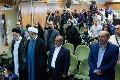 گزارش تصویری// نشست خبری سی و نهمین کنفرانس بین‌المللی وحدت اسلامی