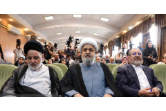 گزارش تصویری// نشست خبری سی و نهمین کنفرانس بین‌المللی وحدت اسلامی