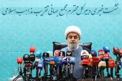 گزارش تصویری// نشست خبری سی و نهمین کنفرانس بین‌المللی وحدت اسلامی