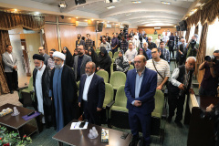 گزارش تصویری// نشست خبری سی و نهمین کنفرانس بین‌المللی وحدت اسلامی