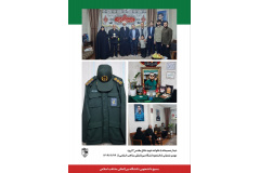 دیدار صمیمانه جمعی از مسئولان دانشگاه با خانواده شهید مهدی شعبانی از شهدای دفاع مقدس جنگ ۱۲روزه