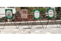 برپایی نمایشگاه اتحاد مقدس به مناسبت هفته دفاع مقدس در محوطه واحدمرکزی دانشگاه بین‌المللی مذاهب اسلامی