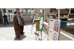برپایی نمایشگاه اتحاد مقدس به مناسبت هفته دفاع مقدس در محوطه واحدمرکزی دانشگاه بین‌المللی مذاهب اسلامی