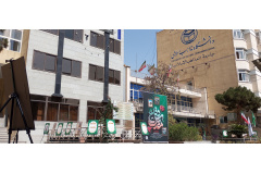 برپایی نمایشگاه اتحاد مقدس به مناسبت هفته دفاع مقدس در محوطه واحدمرکزی دانشگاه بین‌المللی مذاهب اسلامی