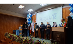 محفل بزرگداشت روز جهانی زبان عربی در دانشگاه بین المللی مذاهب اسلامی