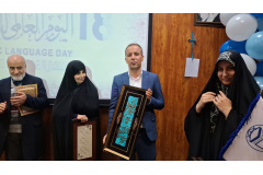 محفل بزرگداشت روز جهانی زبان عربی در دانشگاه بین المللی مذاهب اسلامی