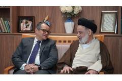 مراسم بزرگداشت استاد احمد عمر هاشم در دانشگاه بین المللی مذاهب اسلامی