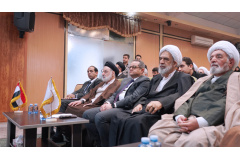 مراسم بزرگداشت استاد احمد عمر هاشم در دانشگاه بین المللی مذاهب اسلامی