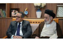 مراسم بزرگداشت استاد احمد عمر هاشم در دانشگاه بین المللی مذاهب اسلامی