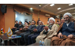 مراسم بزرگداشت استاد احمد عمر هاشم در دانشگاه بین المللی مذاهب اسلامی