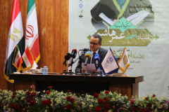 مراسم بزرگداشت استاد احمد عمر هاشم در دانشگاه بین المللی مذاهب اسلامی