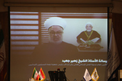 مراسم بزرگداشت استاد احمد عمر هاشم در دانشگاه بین المللی مذاهب اسلامی