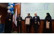 محفل بزرگداشت روز جهانی زبان عربی در دانشگاه بین المللی مذاهب اسلامی