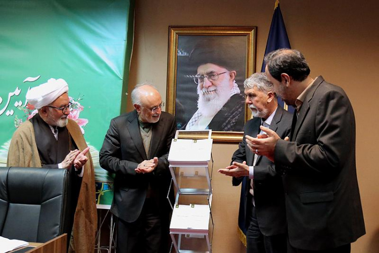 مراسم رونمایی از آثار جدید انتشارات دانشگاه بینالمللی مذاهب اسلامی