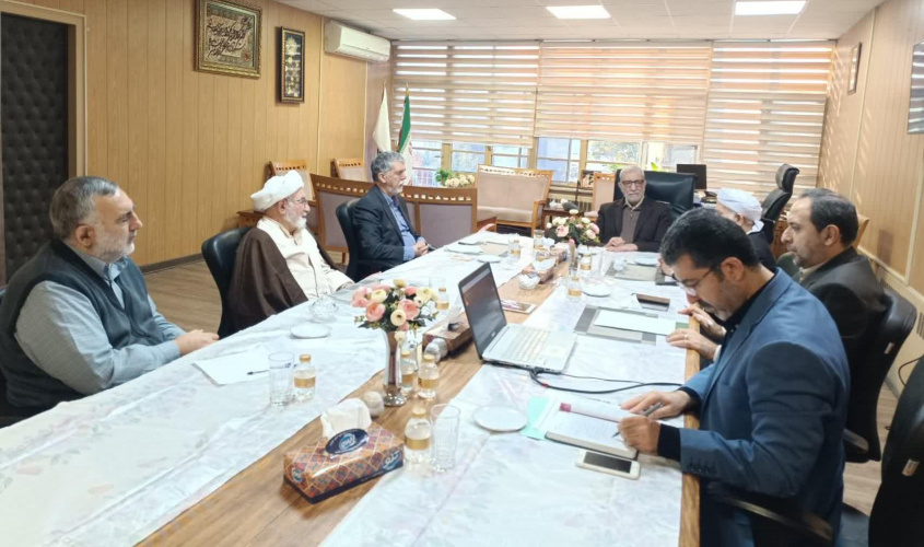 نخستین جلسه کمیته علمی «نکوداشت علامه محمد واعظزاده خراسانی» برگزار شد