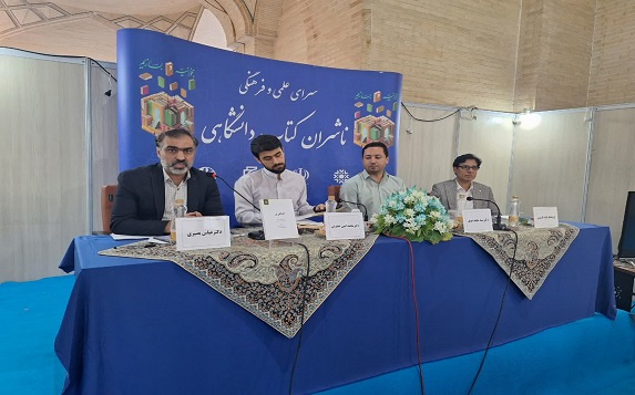 در جلسه نقد و بررسی کتاب «ام القری»مطرح شد: «عبدالرحمان کواکبی در آثارش متأثر از سید جمالالدین اسدآبادی و شیخ محمد عبده بوده است»