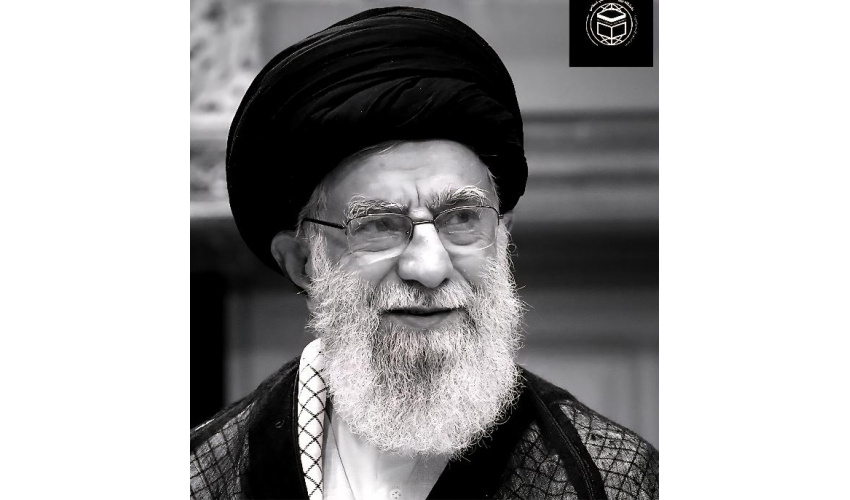 بیانیه دانشگاه بین‌المللی مذاهب اسلامی در پی شهادت رهبر معظم انقلاب اسلامی
